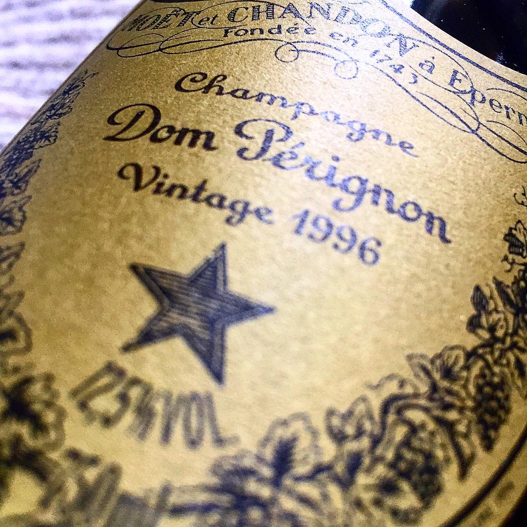 Dom Pérignon P2 Rosé 1996: Tasted